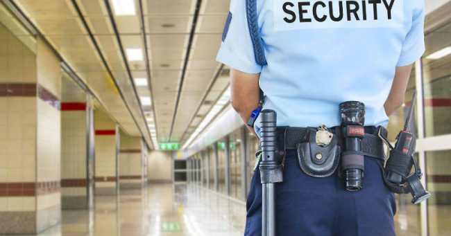 vigilante de seguridad